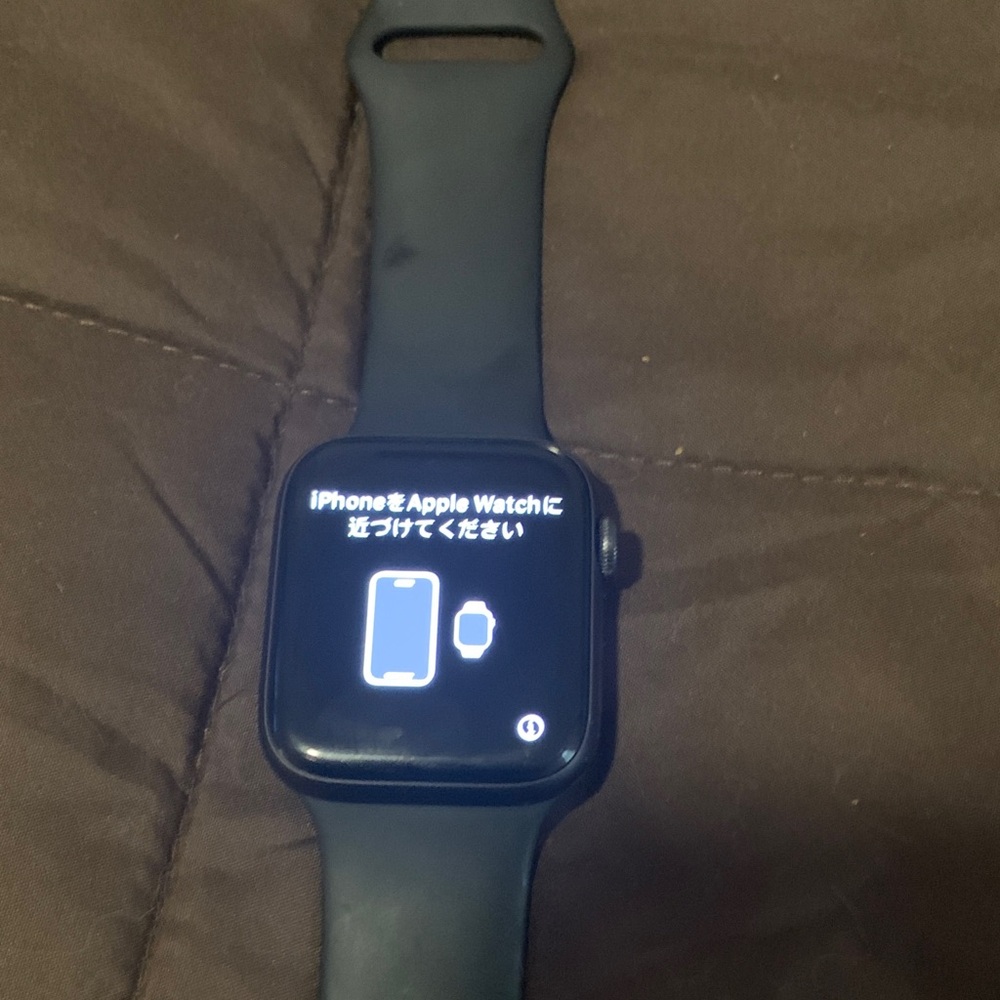 Smartwatch with Blue Band